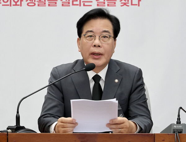 국민의힘 송언석 원내대표가 14일 서울 여의도 국회에서 열린 국정감사 대책회의에서 발언하고 있다(연합뉴스)