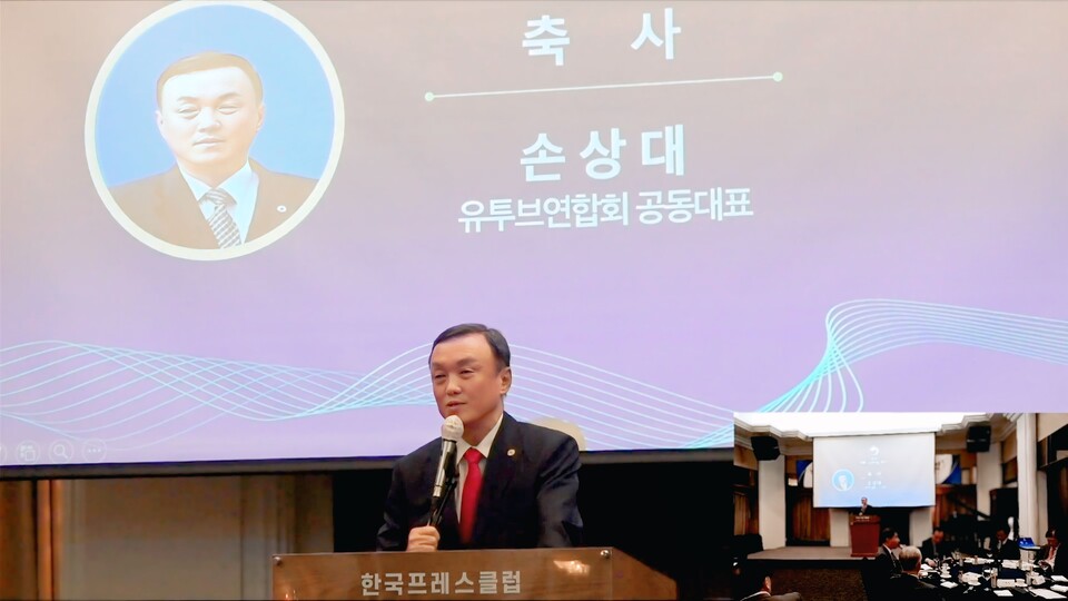 '조국 근대화의 씨앗' 파독 근로자 기리다... 제2회 파독근로자의 날 기념행사 개최