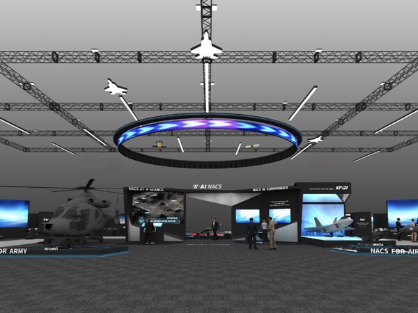 ADEX2025 KAI 전시장 조감도 [사진제공=KAI]