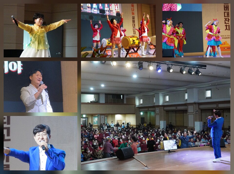 “세대가 함께한 따뜻한 가을 축제” 천안 우리실버대학, ‘실버대잔치’ 성황리에 마무리