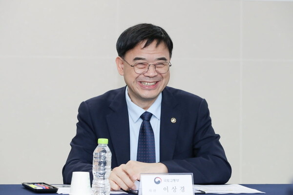 이상경 국토부 1차관(이미지-연합뉴스)