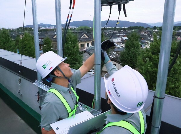 [사진=LG유플러스]