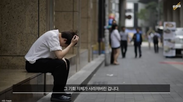 [호밀밭의 우원재] "진심으로, 공산화의 시작"... 말도 안 되는 일이 벌어지고 있는 대한민국