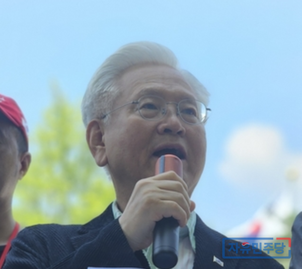 자유민주당, '여순 반란 동조' 이재명 발언에 "즉각 퇴진하라" 긴급 성명 발표/ 출처=자유민주당