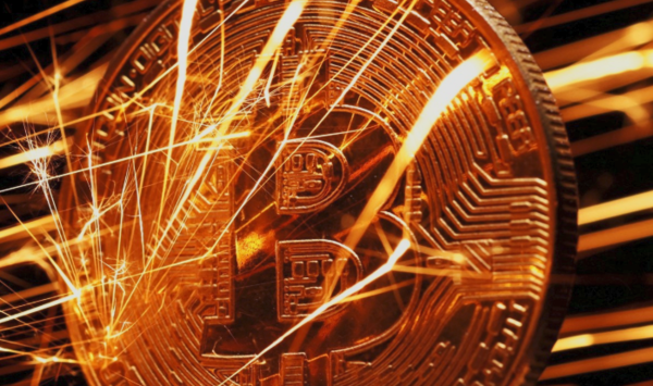 비트코인 @연합뉴스