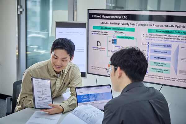 [사진=SK텔레콤]