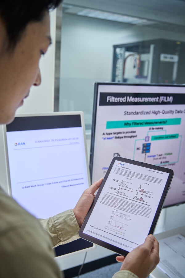 [사진=SK텔레콤]