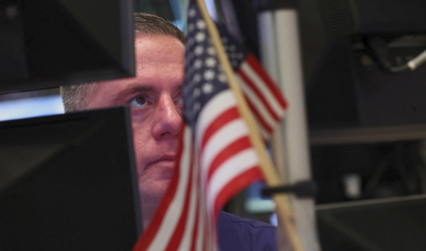 뉴욕증권거래소 ＠연합뉴스