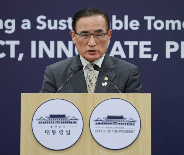 위성락 국가안보실장이 29일 경북 경주 APEC 미디어센터에서 한미 정상회담 관련 브리핑을 하고 있다(연합뉴스)