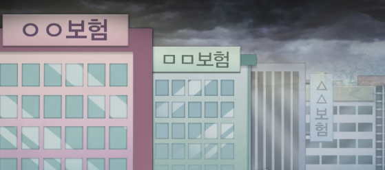 보험사 ＠연합뉴스