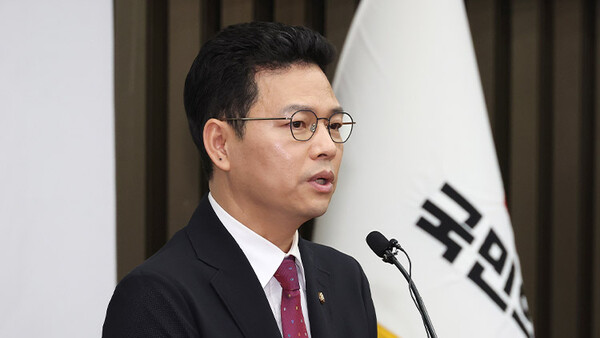 박정훈 국민의힘 의원 [연합뉴스]