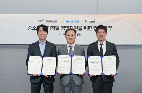 [사진=NH농협은행]