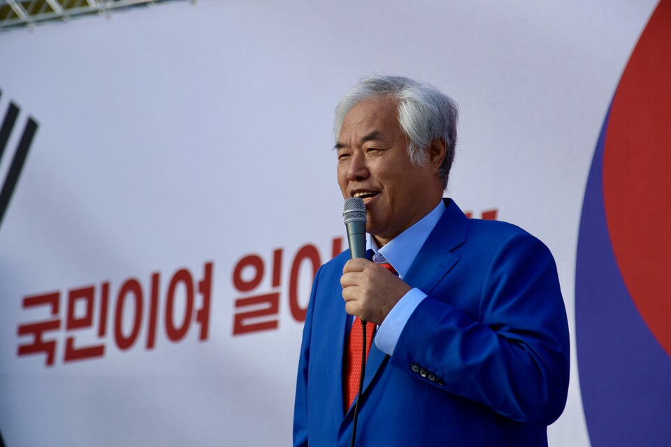 “윤석열 대통령은 반드시 돌아온다!”… 10만 국민 외침으로 뒤흔든 광화문/ 출처=대국본