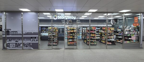 오는 4일 수도권광역급행철도 A(이하 GTX-A) 서울역에 ‘스토리웨이’ 편의점이 문을 연다. 사진은 GTX-A 킨텍스역점. 사진 제공=코레일유통.