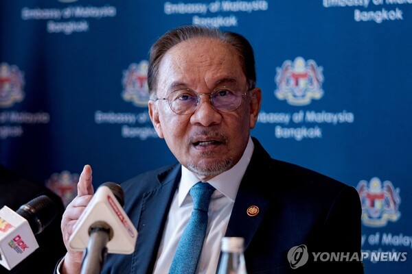 안와르 이브라힘 말레이시아 총리 [사진=연합뉴스]