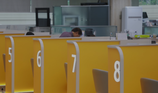 코스피 강세장에 증시로 유입되는 자금이 역대 최대 규모로 늘어났다. (사진=연합뉴스)