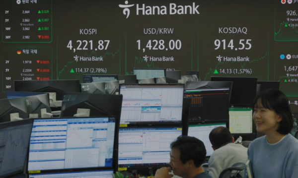 코스피 상승세에 '빚투' 규모가 사상 최고치 경신을 앞두고 있다. (사진=연합뉴스)