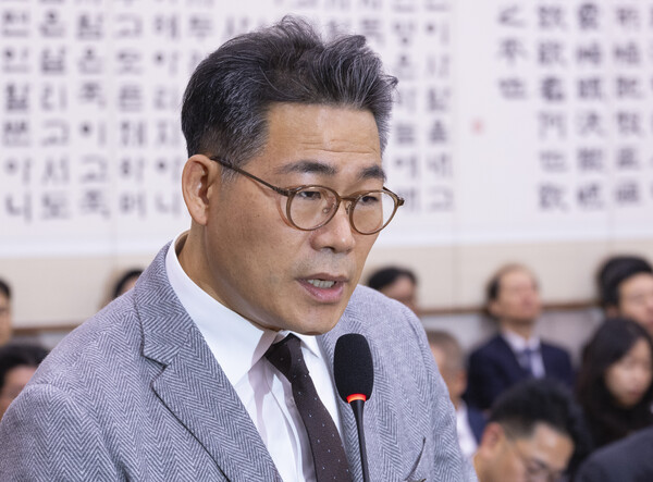 세관 마약수사 외압 의혹 관련해 합동수사팀에 파견된 백해룡 경정 [연합뉴스]