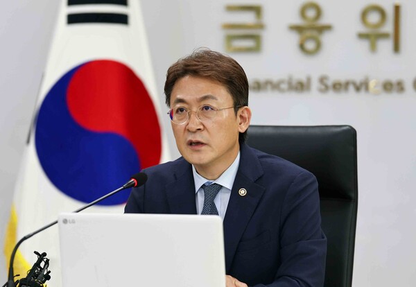 권대영 금융위원회 부위원장 (사진=연합뉴스)