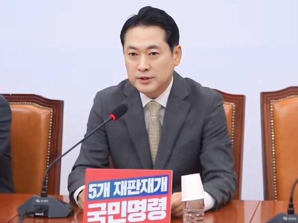 국민의힘, '미디어 전투력 강화' 조직 개편… '패널소통단' 12인 등 투사 조직 출범/ 출처=국민의힘