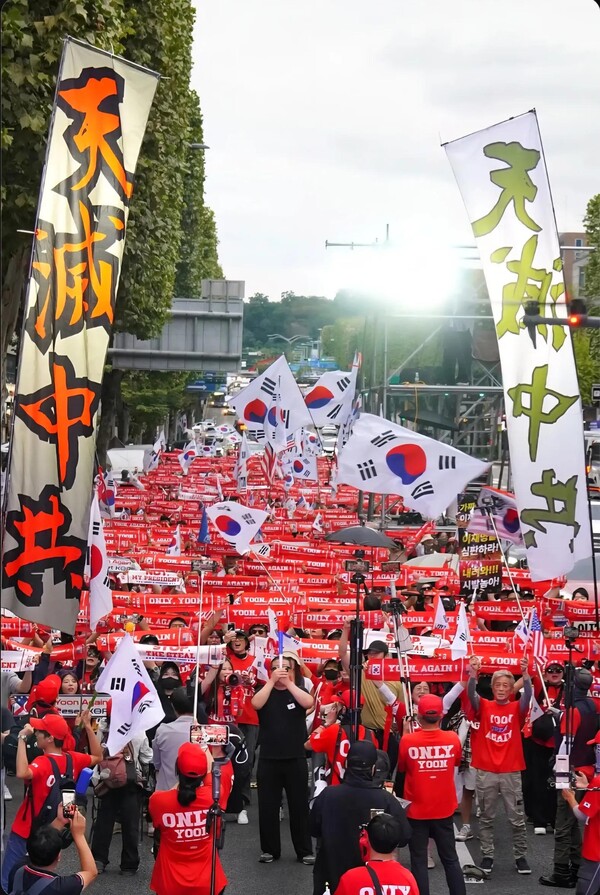 국회가 특정 국가 등에 대한 명예훼손 처벌강화... 표현의자유 침해 논란/ 출처=SNS 캡쳐