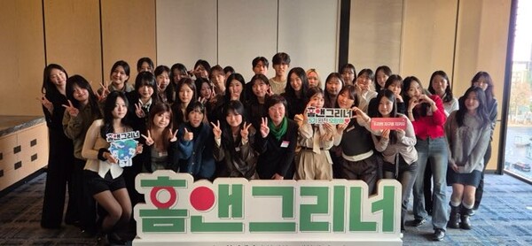 [사진=홈앤쇼핑]