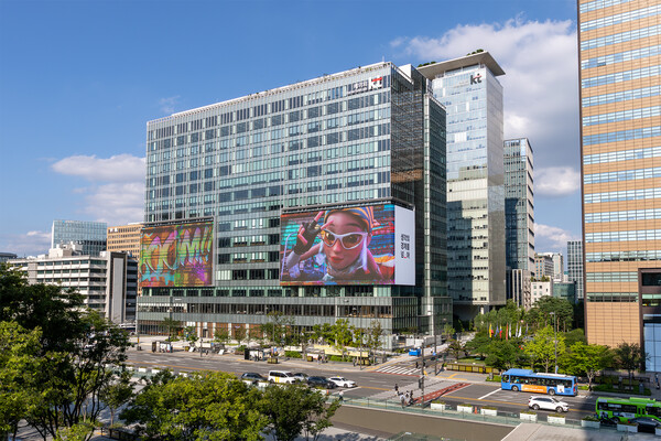 KT 광화문 사옥. 사진 제공=KT.