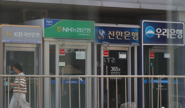 시중은행들의 생산적 금융 경쟁이 치열하다. (사진=연합뉴스)