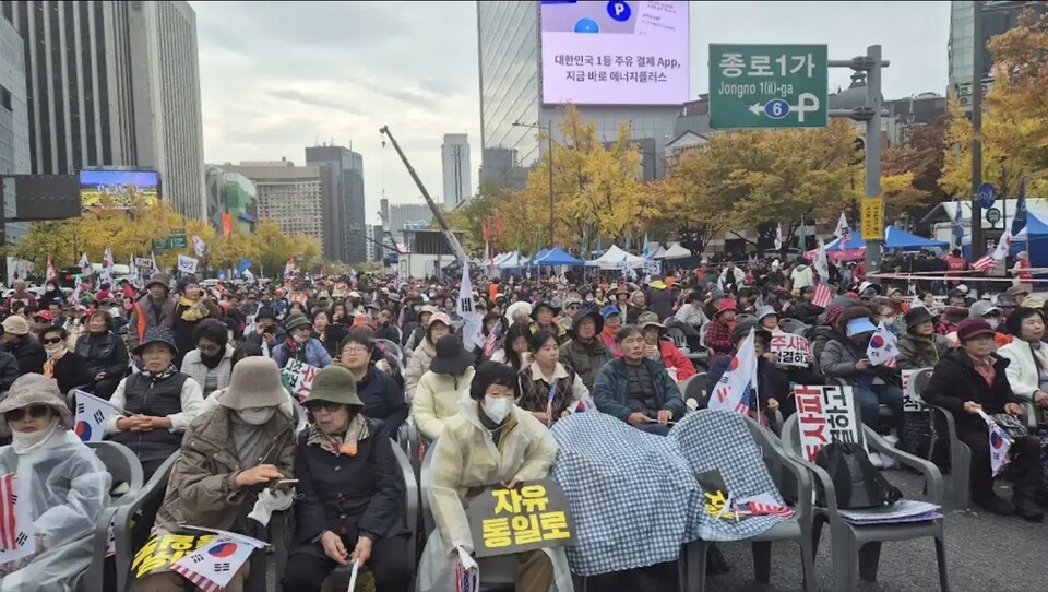 광화문 10만 집결!