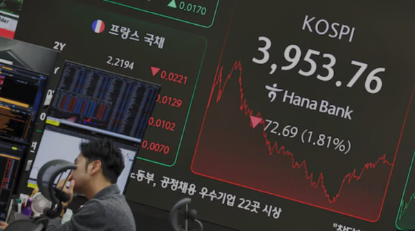 지난 7일 서울 중구 하나은행 딜링룸 현황판에 코스피 지수 등이 표시되고 있다.(사진=연합뉴스)