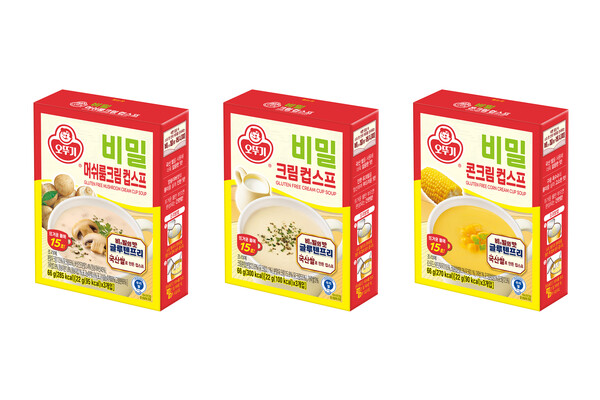 오뚜기 비밀 컵스프 3종 시뮬컷 [오뚜기 제공]