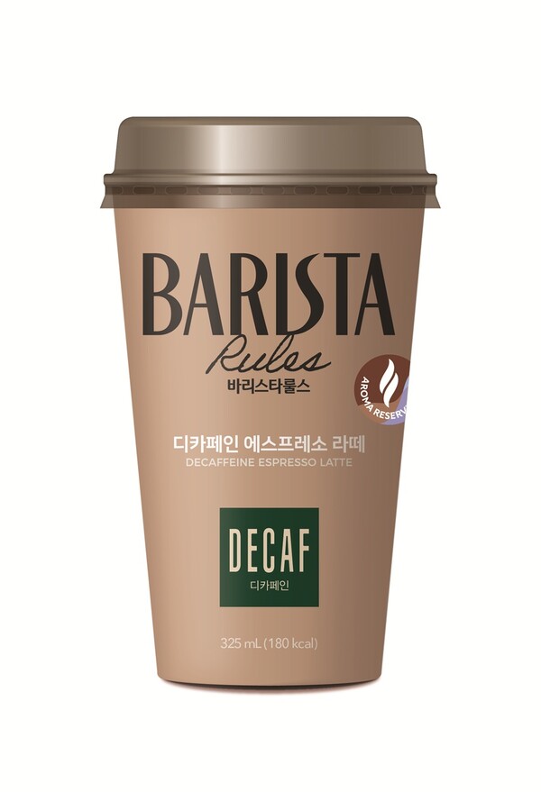 매일유업은 바리스타룰스 디카페인 에스프레소 라떼의 누적 판매량 150만개 돌파를 기념해 11월 한 달간 전국 주요 편의점에서 1+1 행사를 실시한다고 밝혔다. 사진 제공=매일유업.