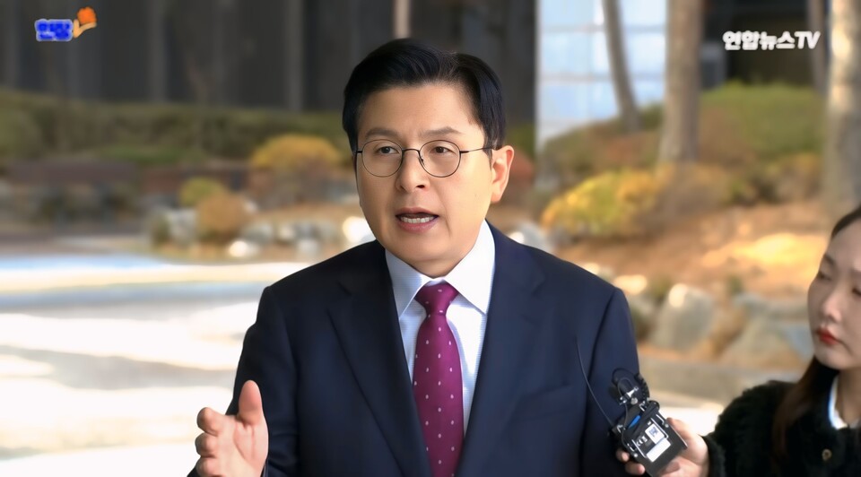 '체포' 황교안, 특검 연행 직전 격앙 "미친 개와 싸우고 있다!"... 반민주 독재정권 규탄/ 출처=연합뉴스