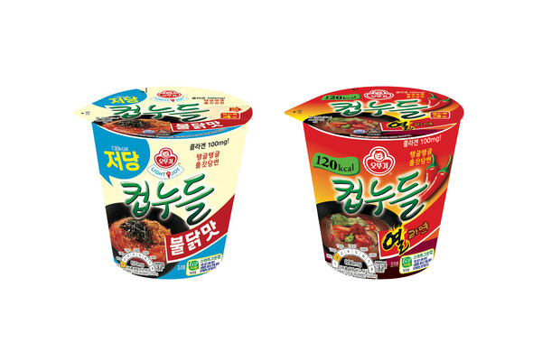 오뚜기 컵누들 2종 시뮬컷 [사진=오뚜기]