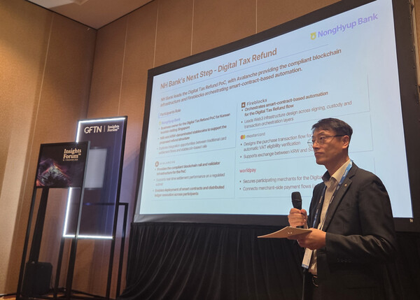 [사진=NH농협은행]