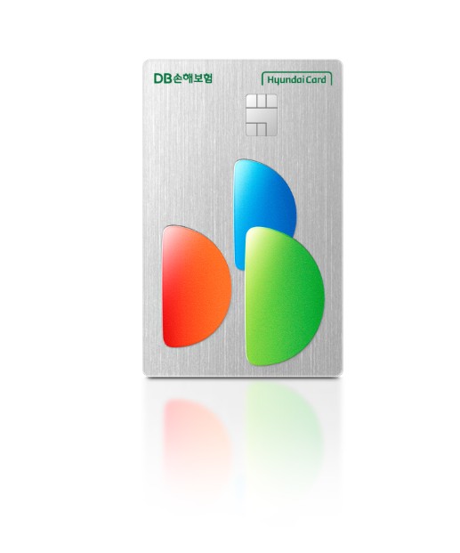 현대카드 'DB손해보험 현대카드' [사진제공=현대카드]