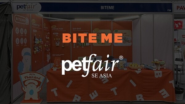 반려동물 라이프스타일 브랜드 바잇미, 동남아 최대 규모 'PET FAIR SEA ... - 뉴스 썸네일 이미지