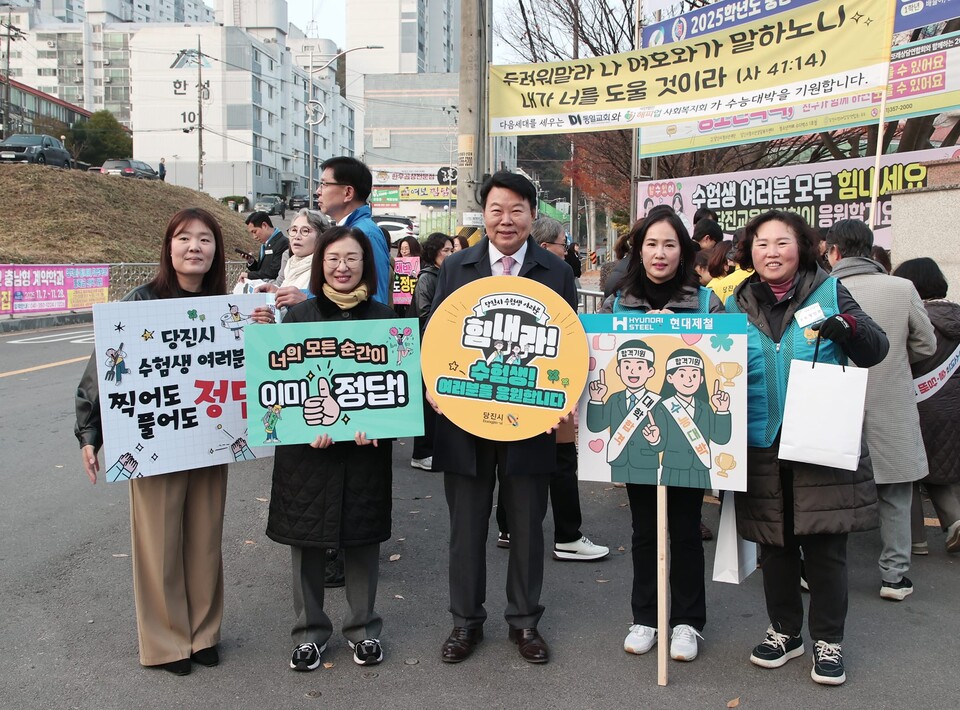 오성환 당진시장: "마음 편하게 먹고 미래의 희망을 준비하길"