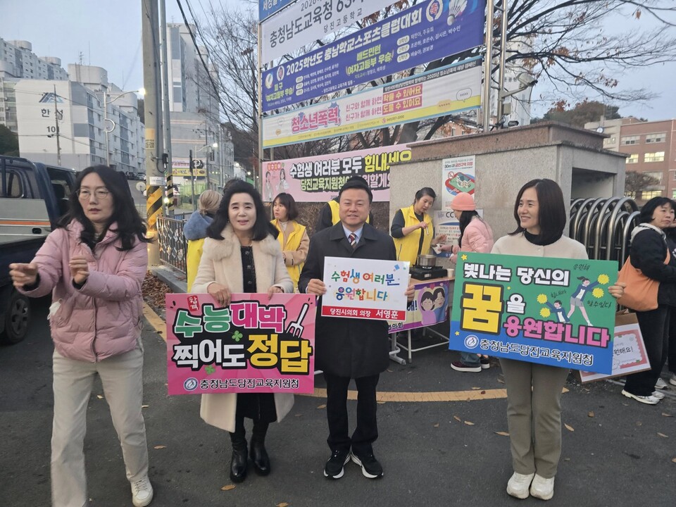 서영훈 당진시의회 의장: "12년의 결실, 이제 좀 쉬어요"