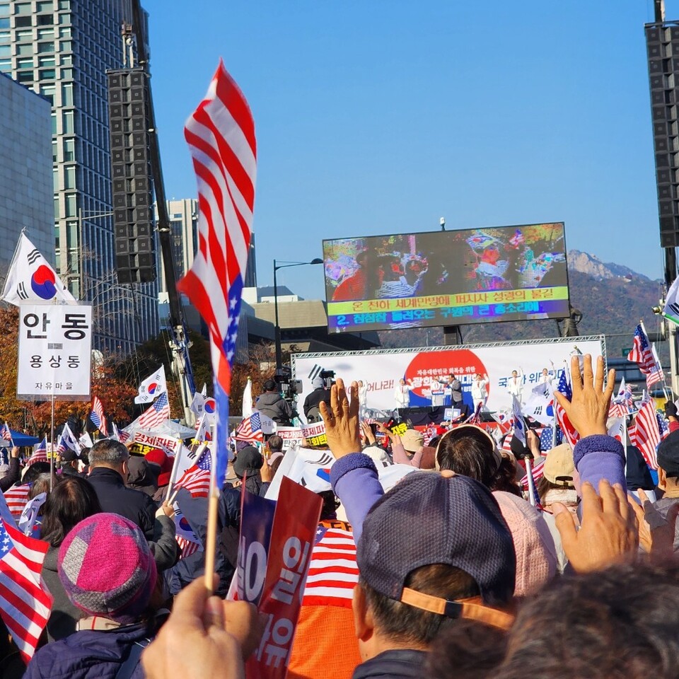'광화문 국민대회’ 성황리에 마무리… "대한민국, 정의의 나라·기도의 나라로 다시 일어서라!"