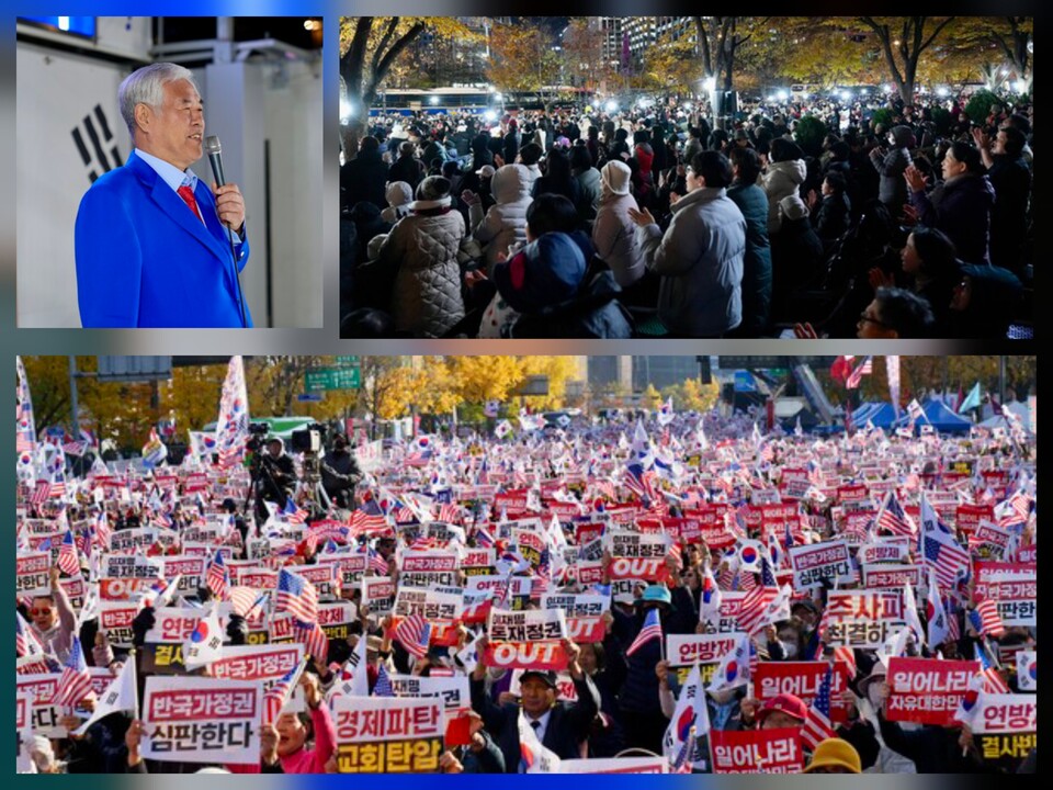 광화문 2박3일 '철야 구국기도회 및 국민대회’ 성황리에 마무리… "대한민국, 정의의 나라·기도의 나라로 다시 일어서라!"