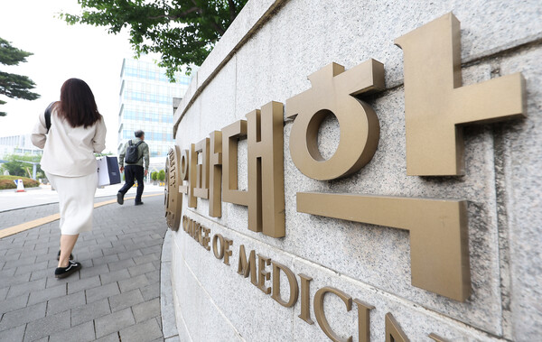 [사진제공=연합뉴스]