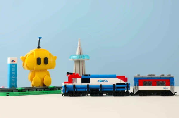 대전 엑스포 꿈돌이 열차 블록 모습 [사진=코레일유통]