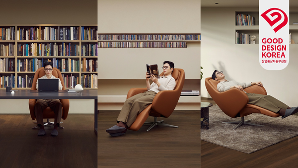 코웨이 ‘비렉스(BEREX) 트리플체어’가 ‘2025 굿디자인 어워드’에서 우수디자인(GD) 상품에 선정됐다. 사진 제공=코웨이.