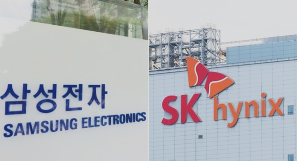 삼성전자·SK하이닉스 (사진=연합뉴스)