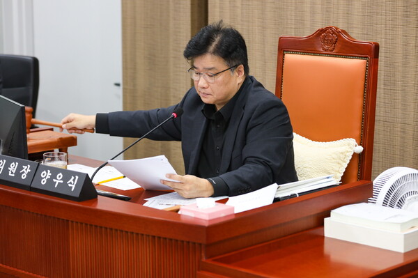 경기도의회 양우식 의원 [경기도의회]