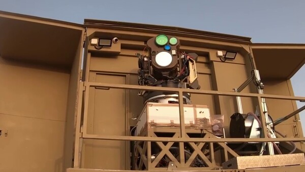 아이언 빔 실물 [사진=Wikipedia]