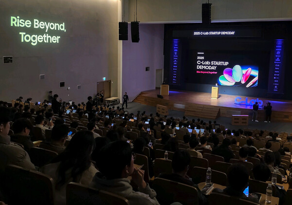 2025 C랩 스타트업 데모데이 행사 전경. 사진 제공=삼성전자.