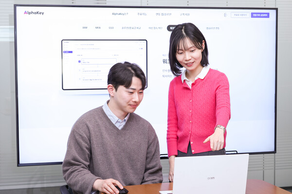 LG유플러스가 통합 계정관리 솔루션 ‘알파키(AlphaKey)’에 워크플로우 스튜디오를 비롯한 신규 기능을 추가한다. 알파키는 해외 IDaaS 솔루션들이 기능별로 요금제를 운영하는 것과 달리, 단일 요금제로 핵심 기능을 모두 제공한다. 사진 제공=LG유플러스.