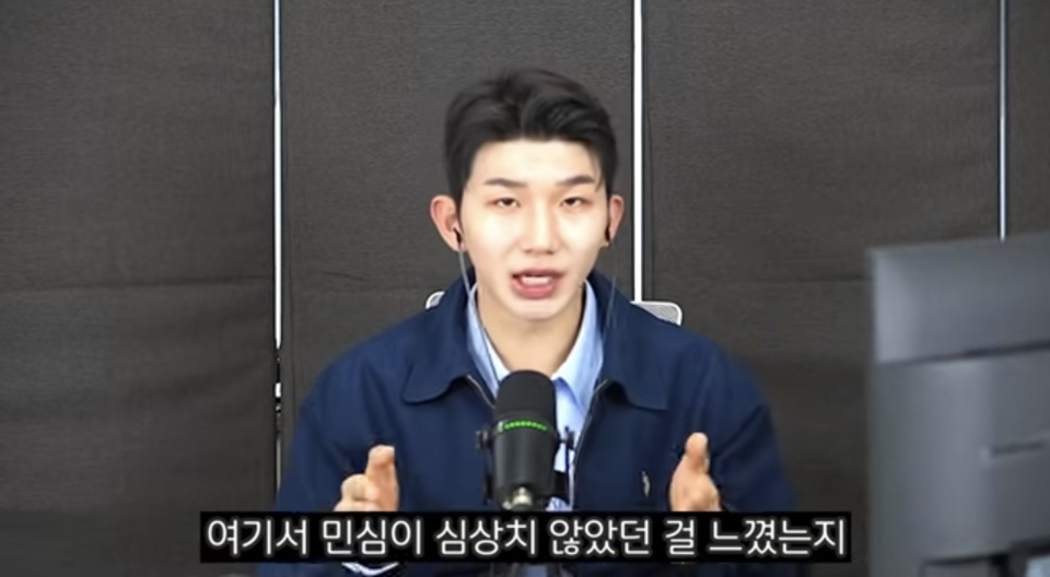 "한동훈의 중도확장론은 허구?"... 장동혁 체제 흔들기 '긴급 사태' 경고